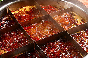 重庆火锅