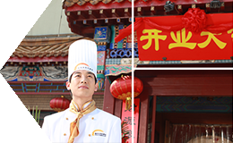 常见问题和处理